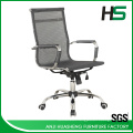 Heavy duty ergonomic office chair